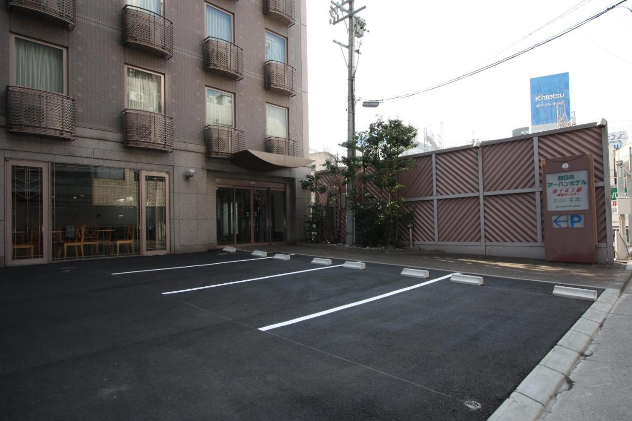 Yokkaichi Urban Hotel Esterno foto